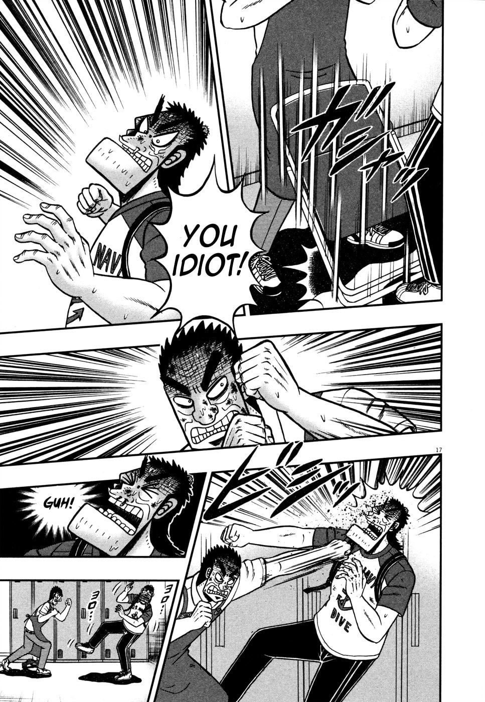 Fists page 21