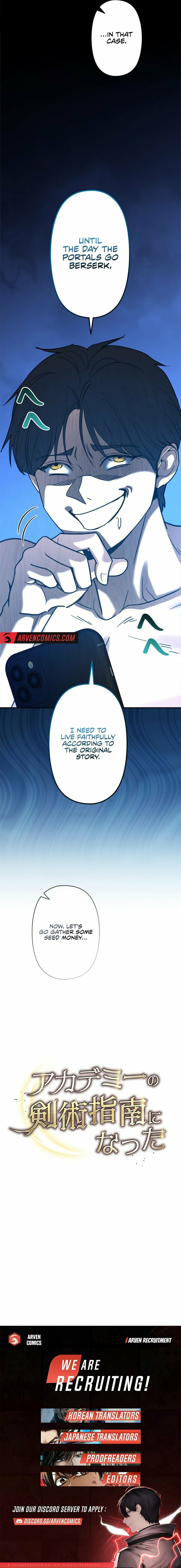 I Became a Swordsmanship Instructor at the Academy – Chapter 1 page 18