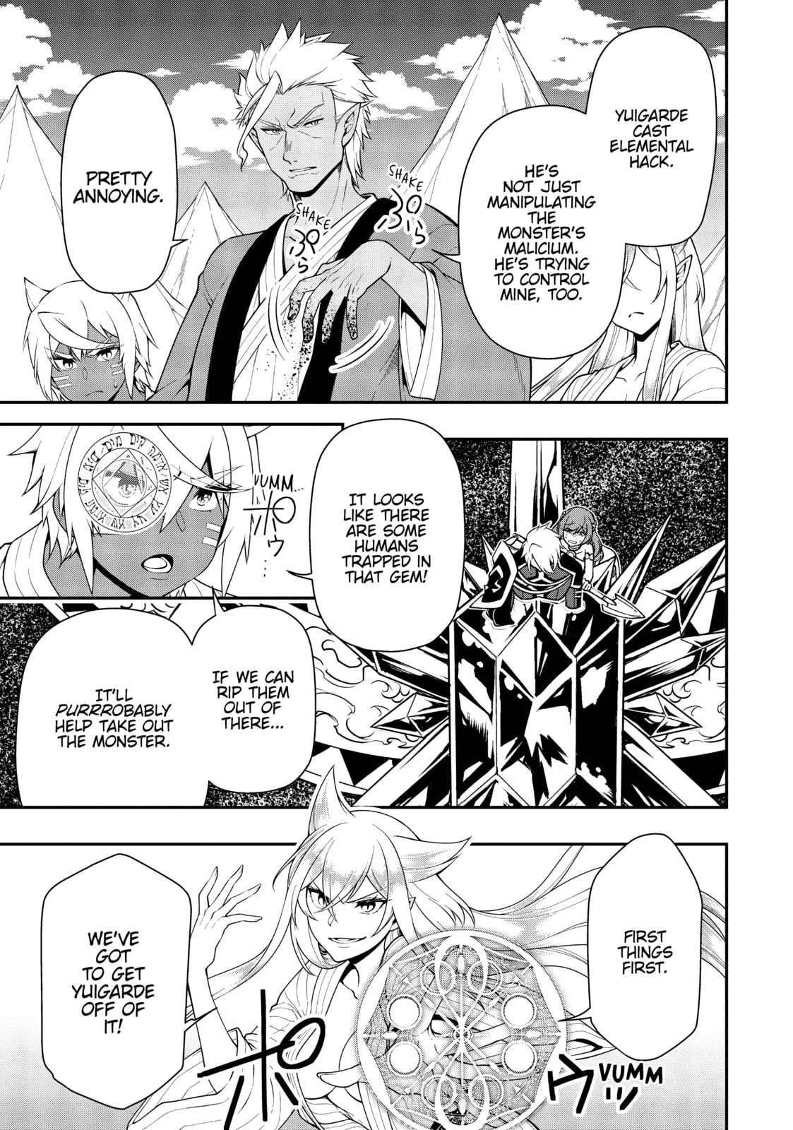 Customers from Hell page 7