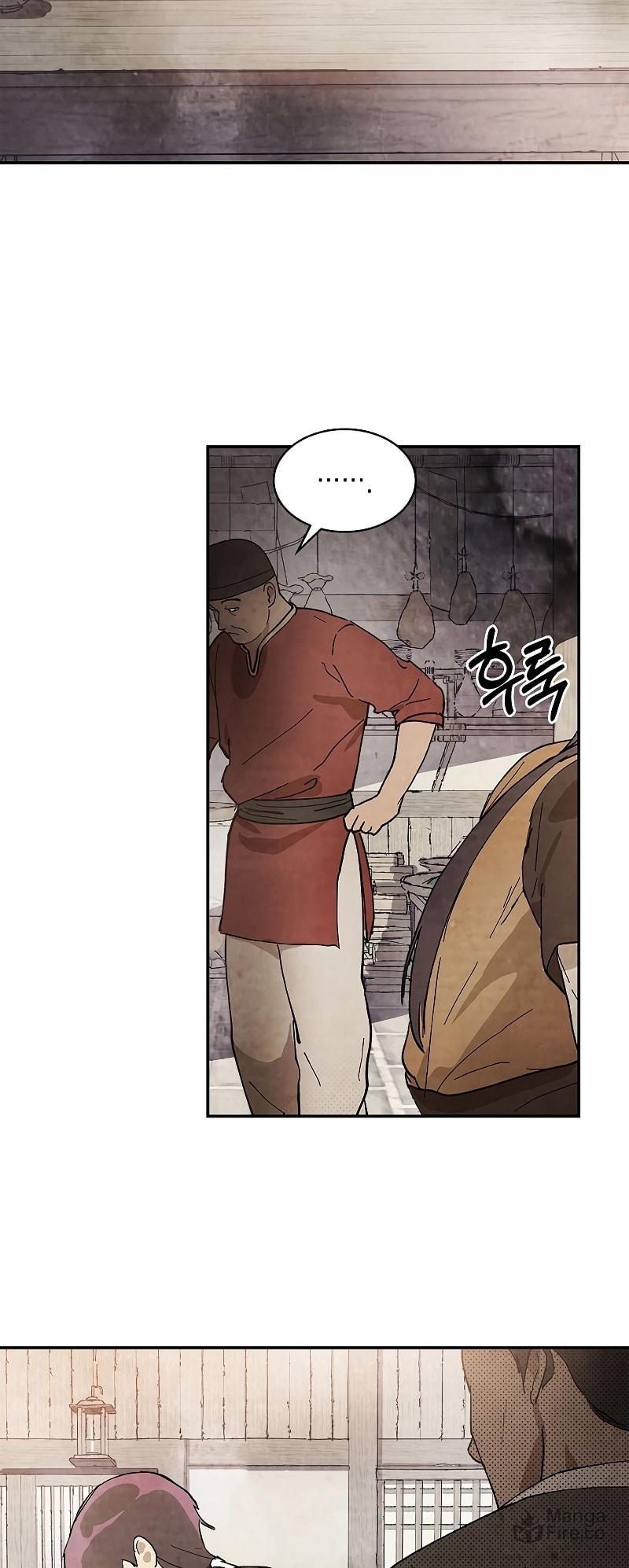 Chronicles of a Returner – Chapter 18 page 34