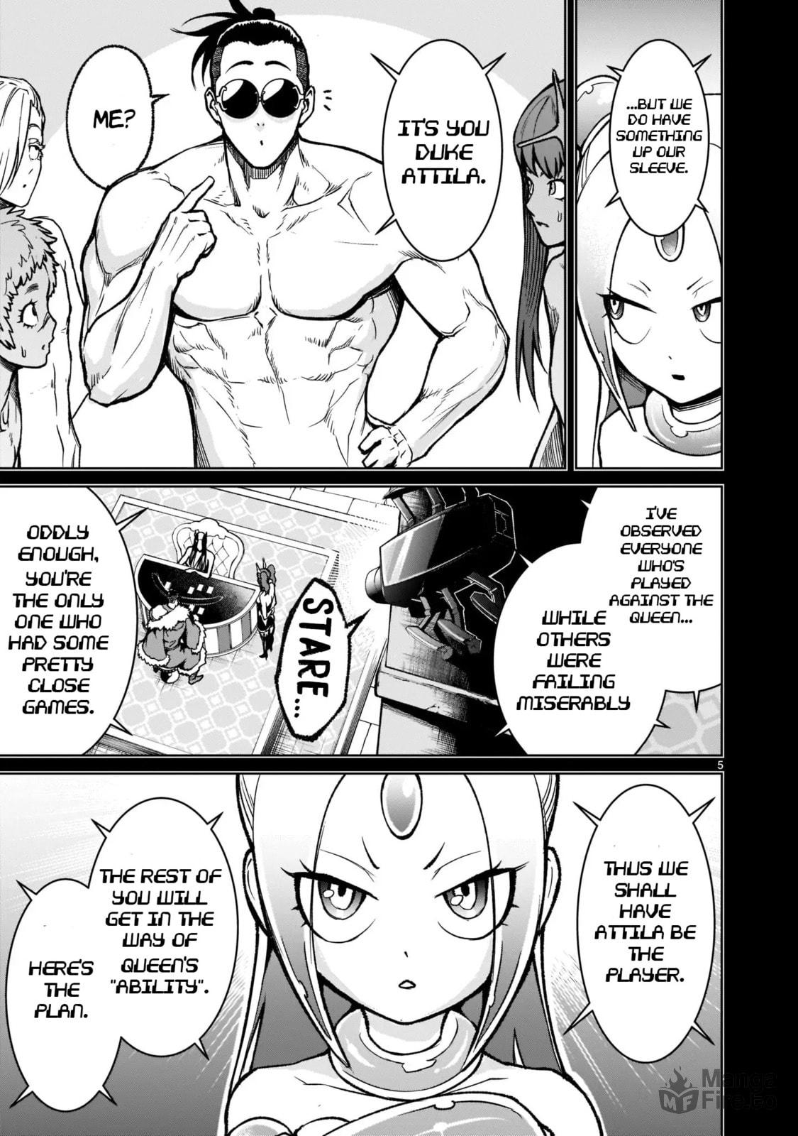 Assault ~Tricks~ page 5