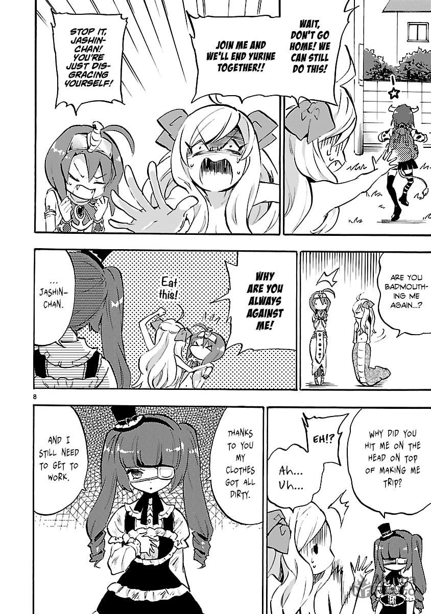 Jashin-chan Piledriver page 11