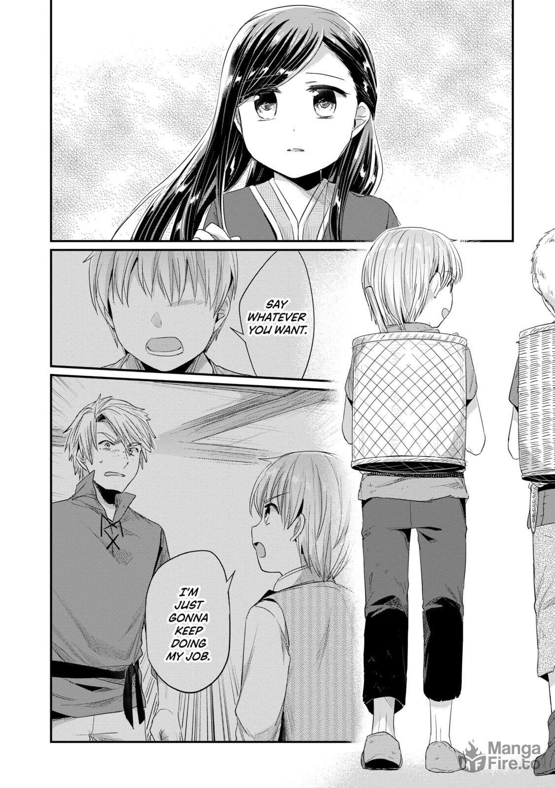 Writing Boards and Karuta page 5