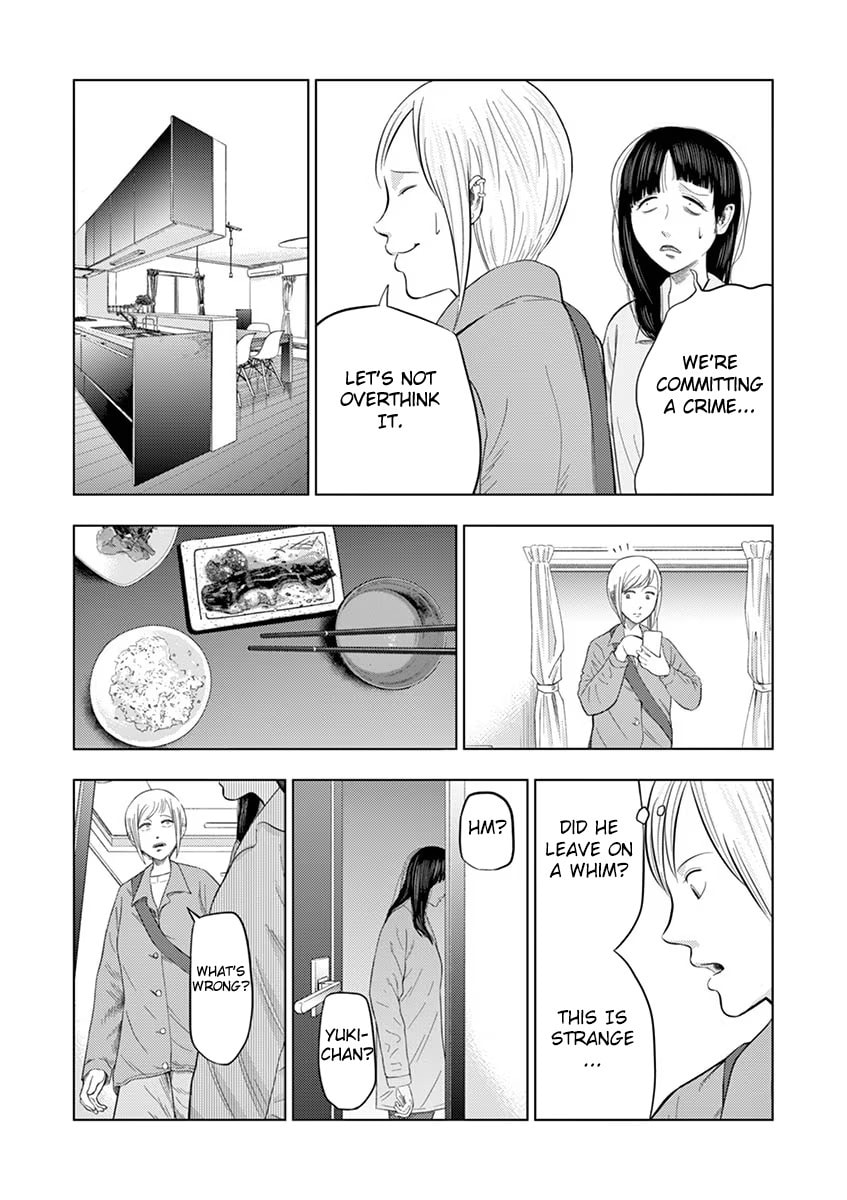 Detective's Assistant ② page 12
