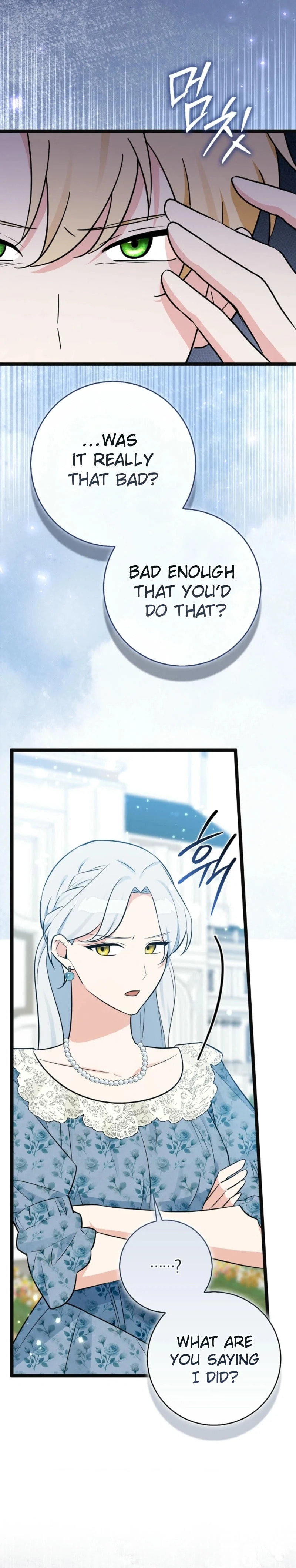 Anyone Can See It's a Beast – Chapter 15 page 33