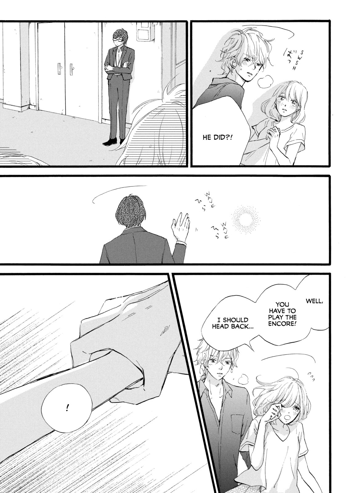 World's End and Apricot Jam – Chapter 28 page 27