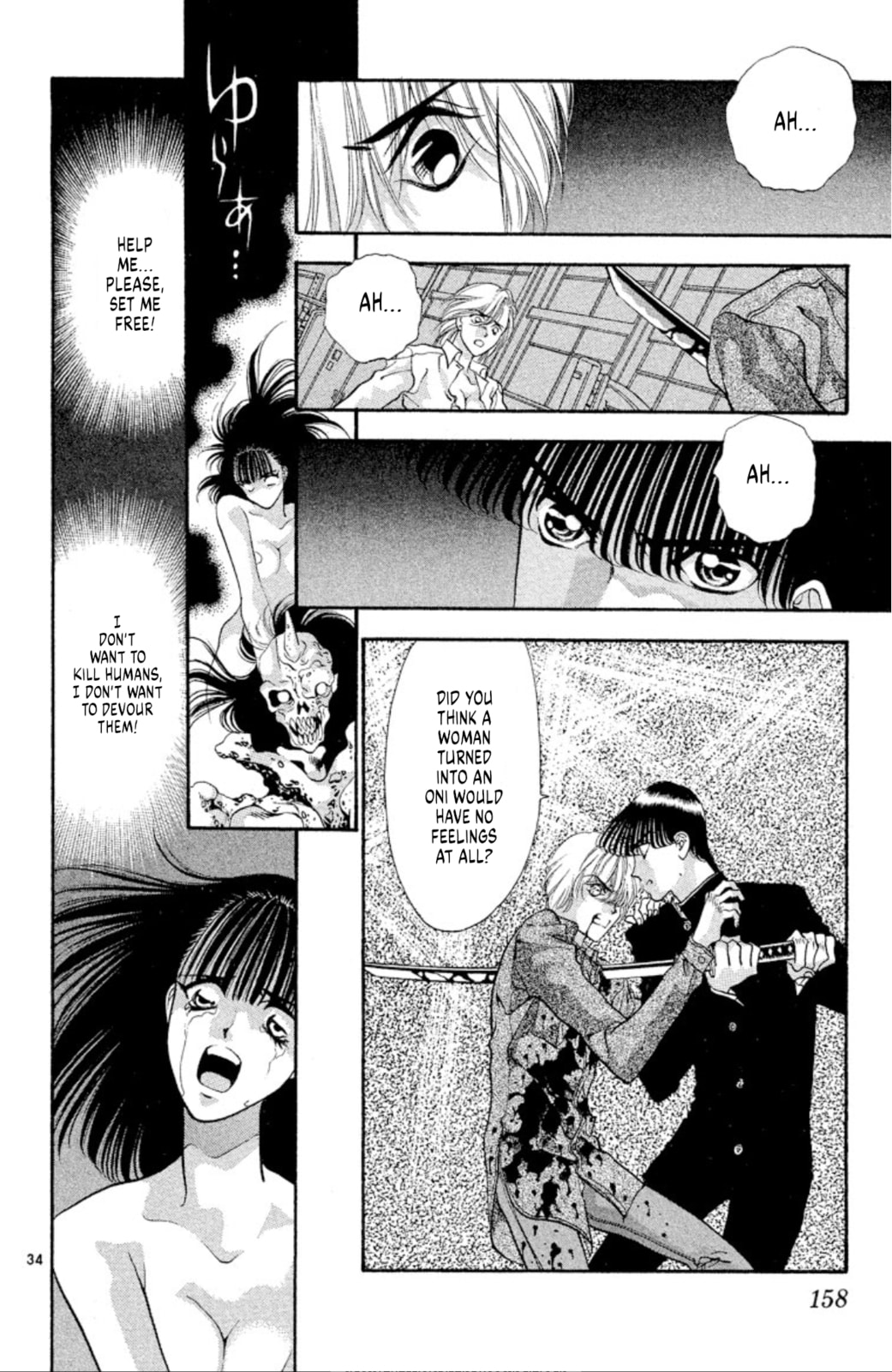 Return of the Yuki clan (part 4 – final part) page 33