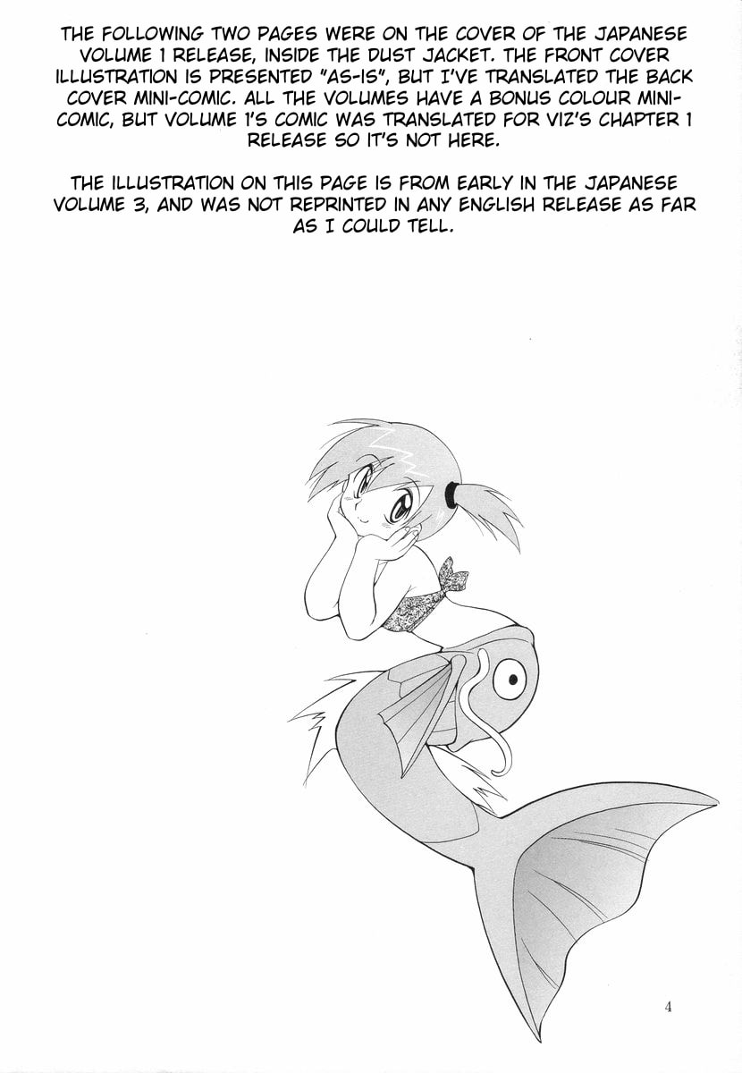 Missing Content / Supplement page 1