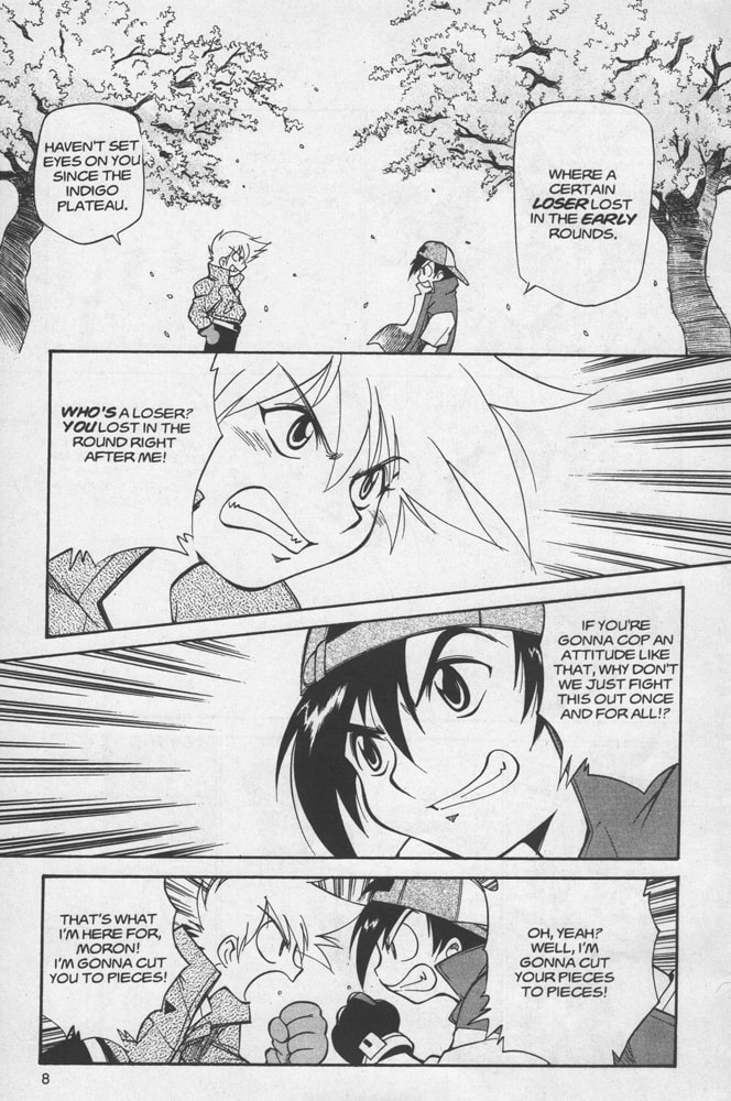 Ash vs. Gary page 6