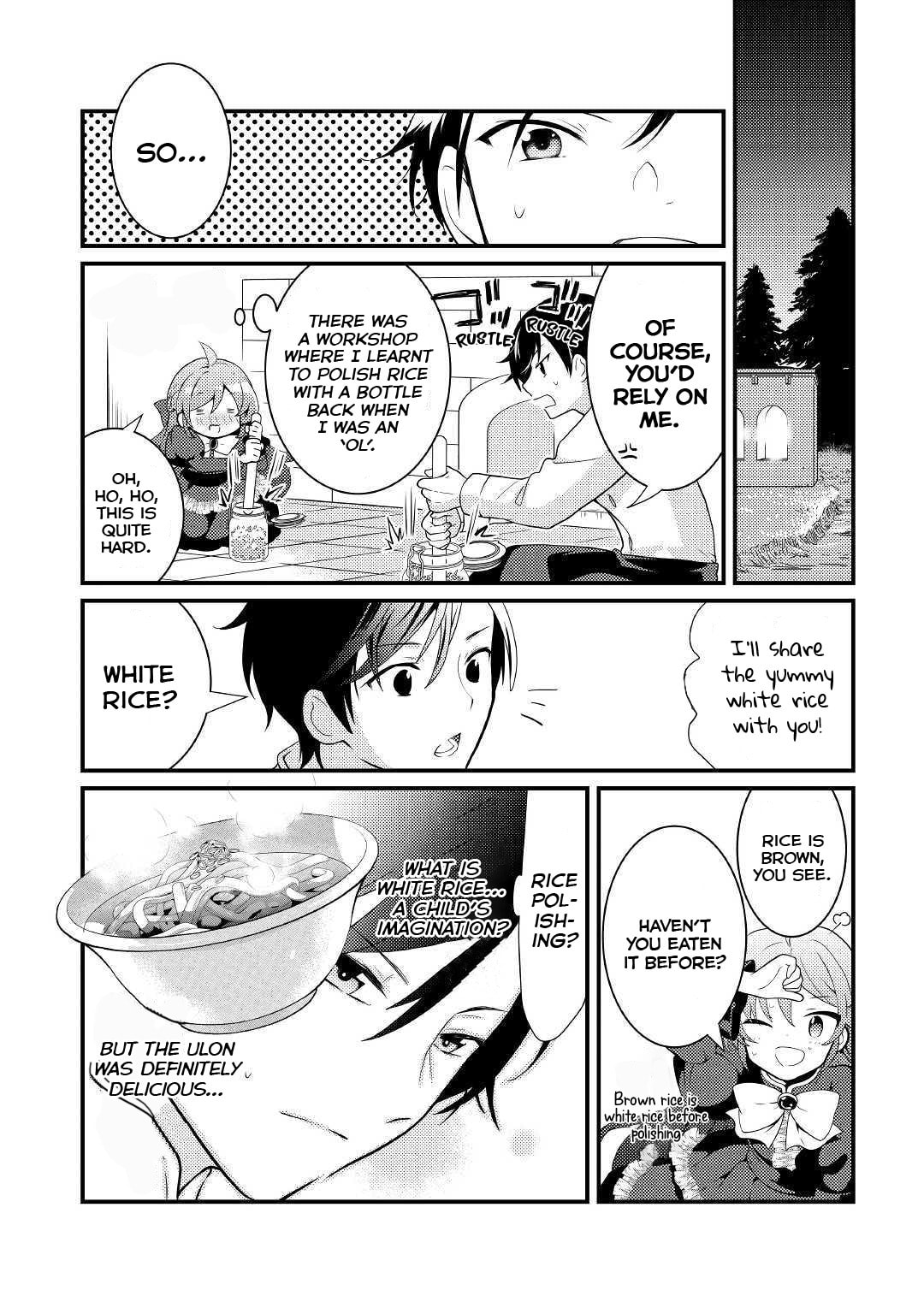 The Reincarnated Princess Craves Common People Food – Chapter 3 page 10