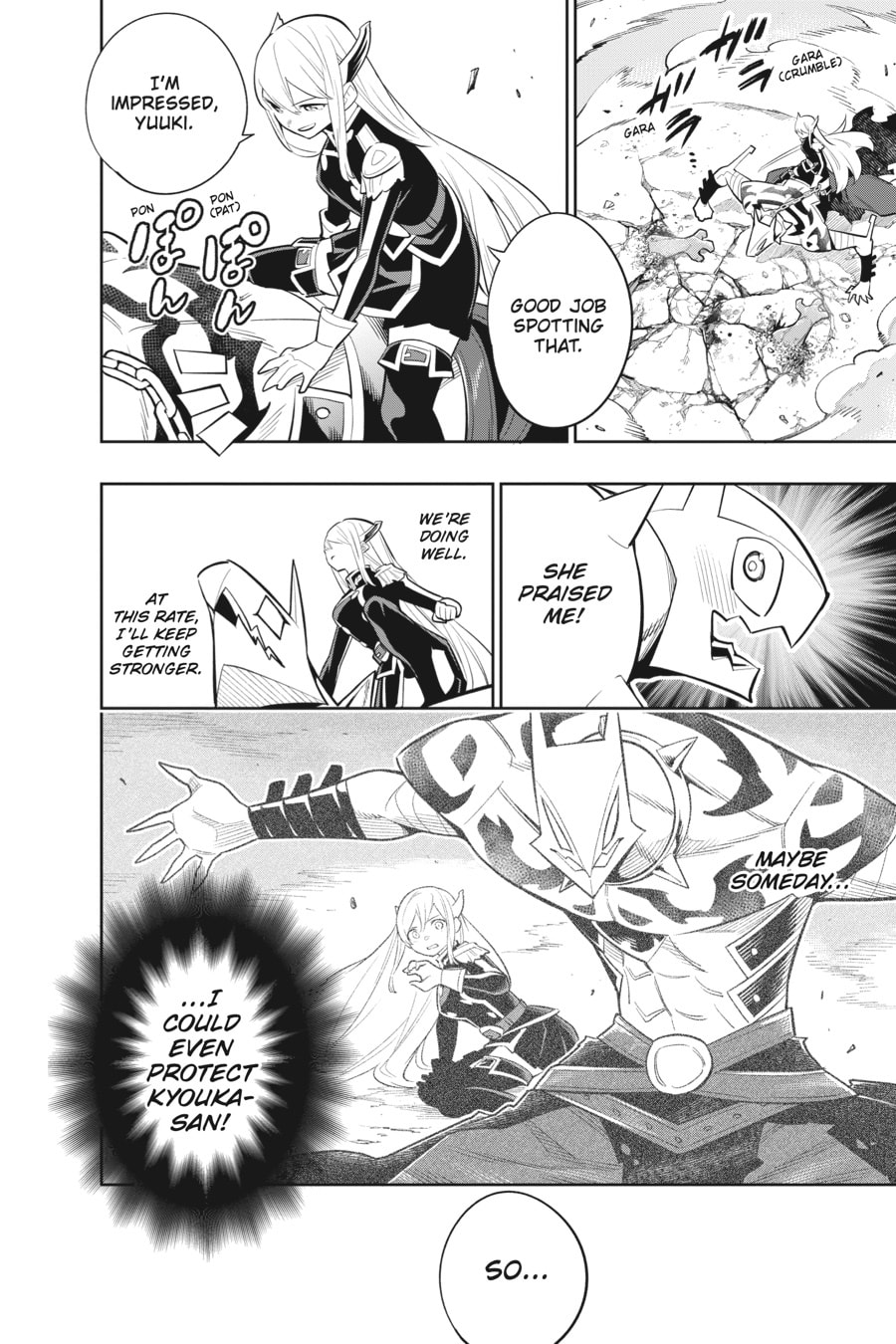 Yuuki & Aoba page 1