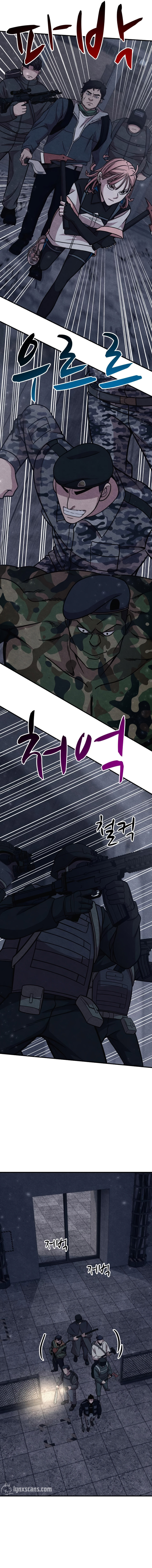 Zombie X Slasher – Chapter 25 page 12