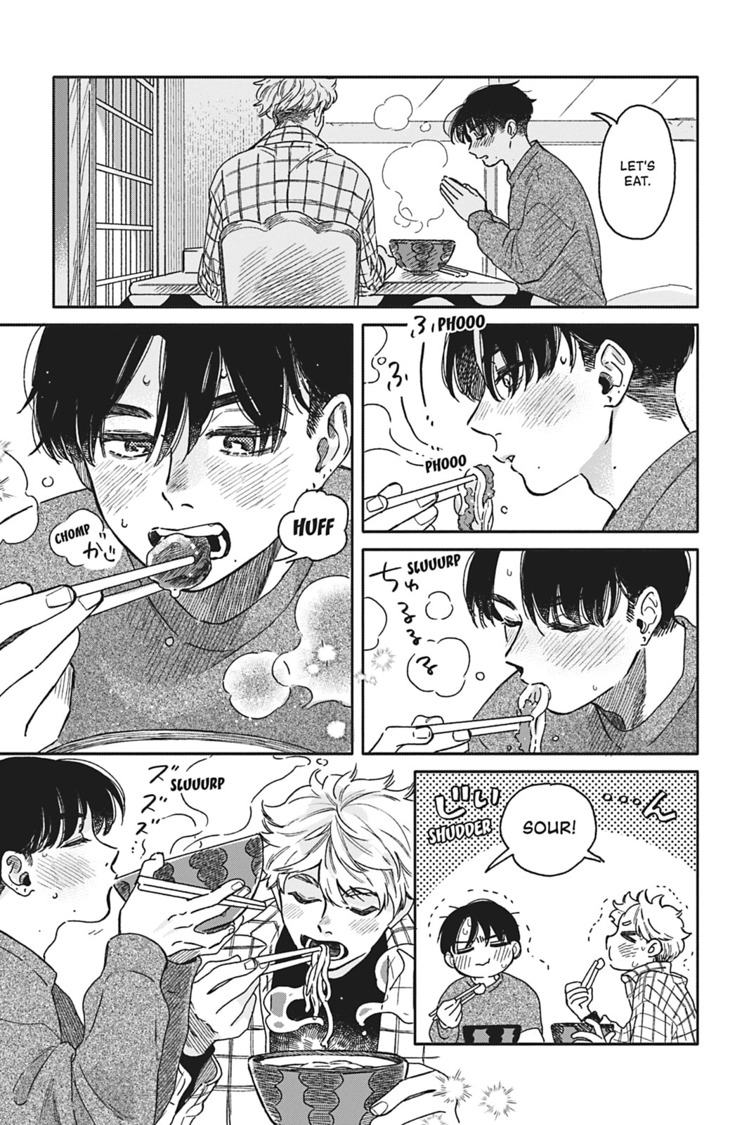 Let's Eat Together, Aki and Haru. – Chapter 23 page 6