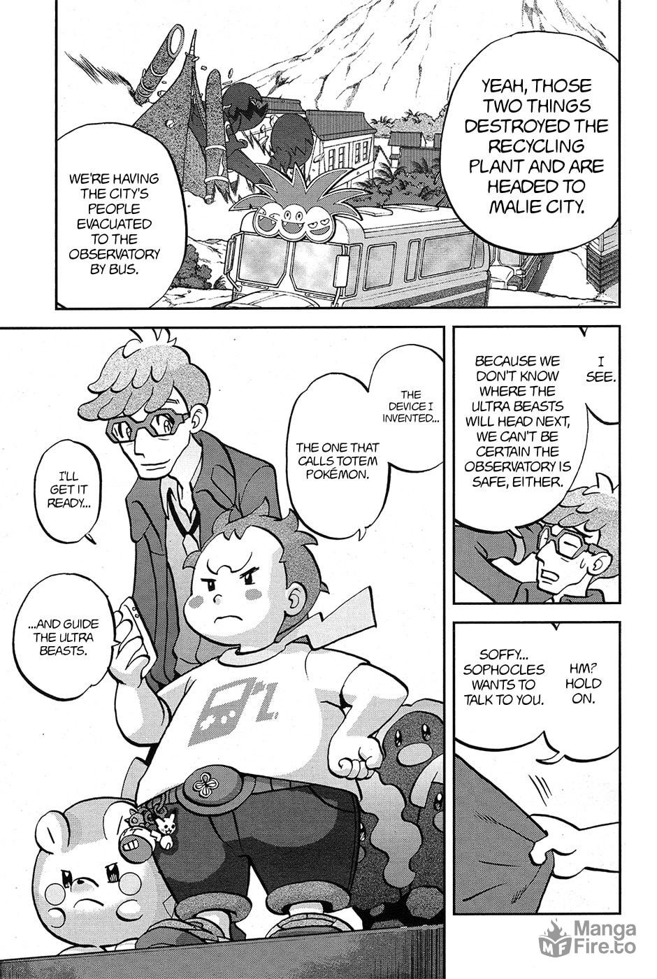 Truth!! Behind the Curtains of Team Skull! page 19