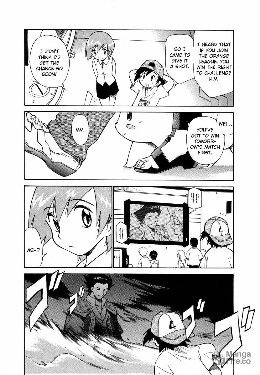 Missing Content / Supplement page 24