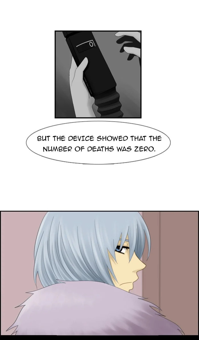 Kubera – Chapter 40 page 43