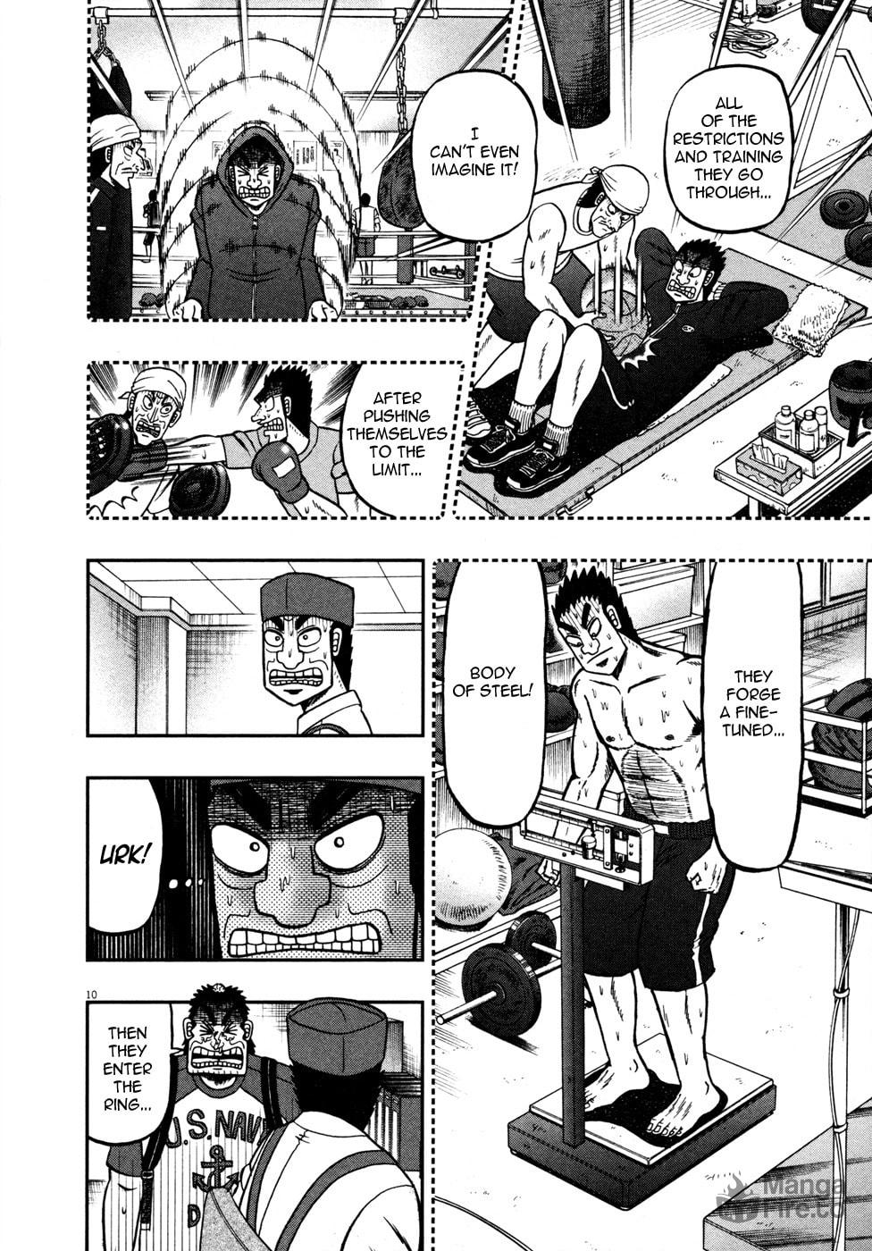 Fists page 14