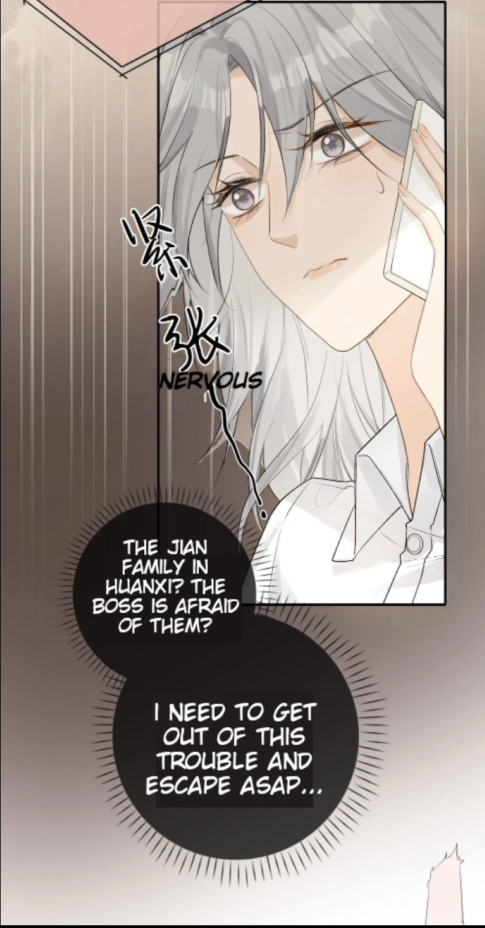 I Have To Work Security For The Jian Family? page 31