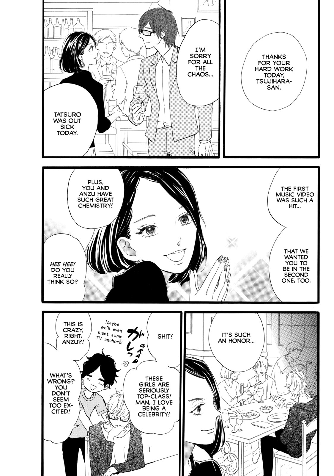 World's End and Apricot Jam – Chapter 18 page 22