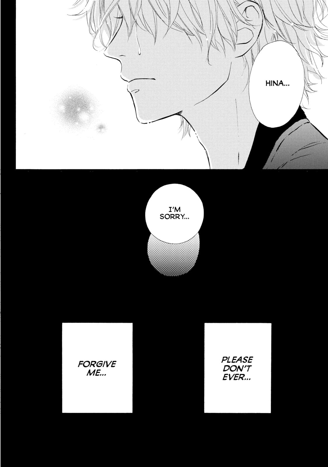 World's End and Apricot Jam – Chapter 22 page 31