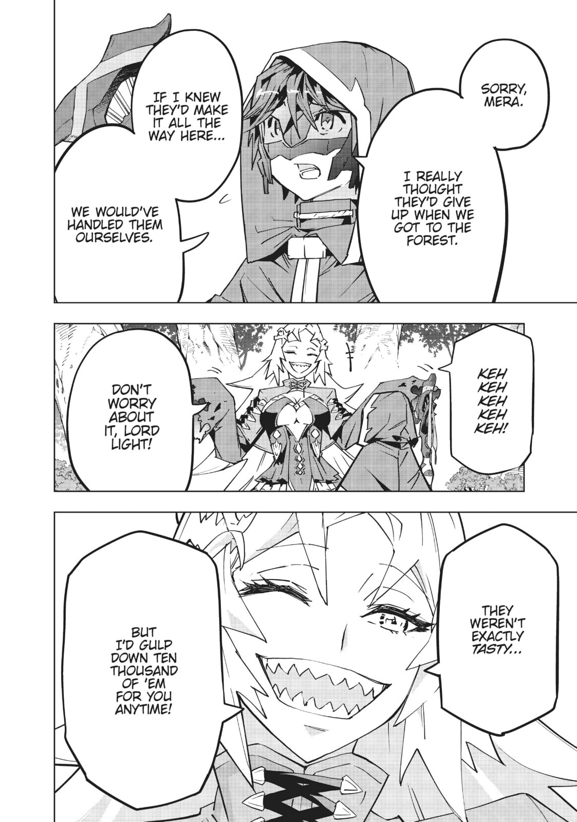 Beneath The Surface page 13