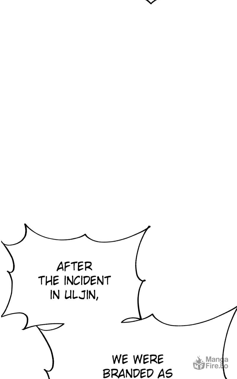 Zombie X Slasher – Chapter 73 page 95