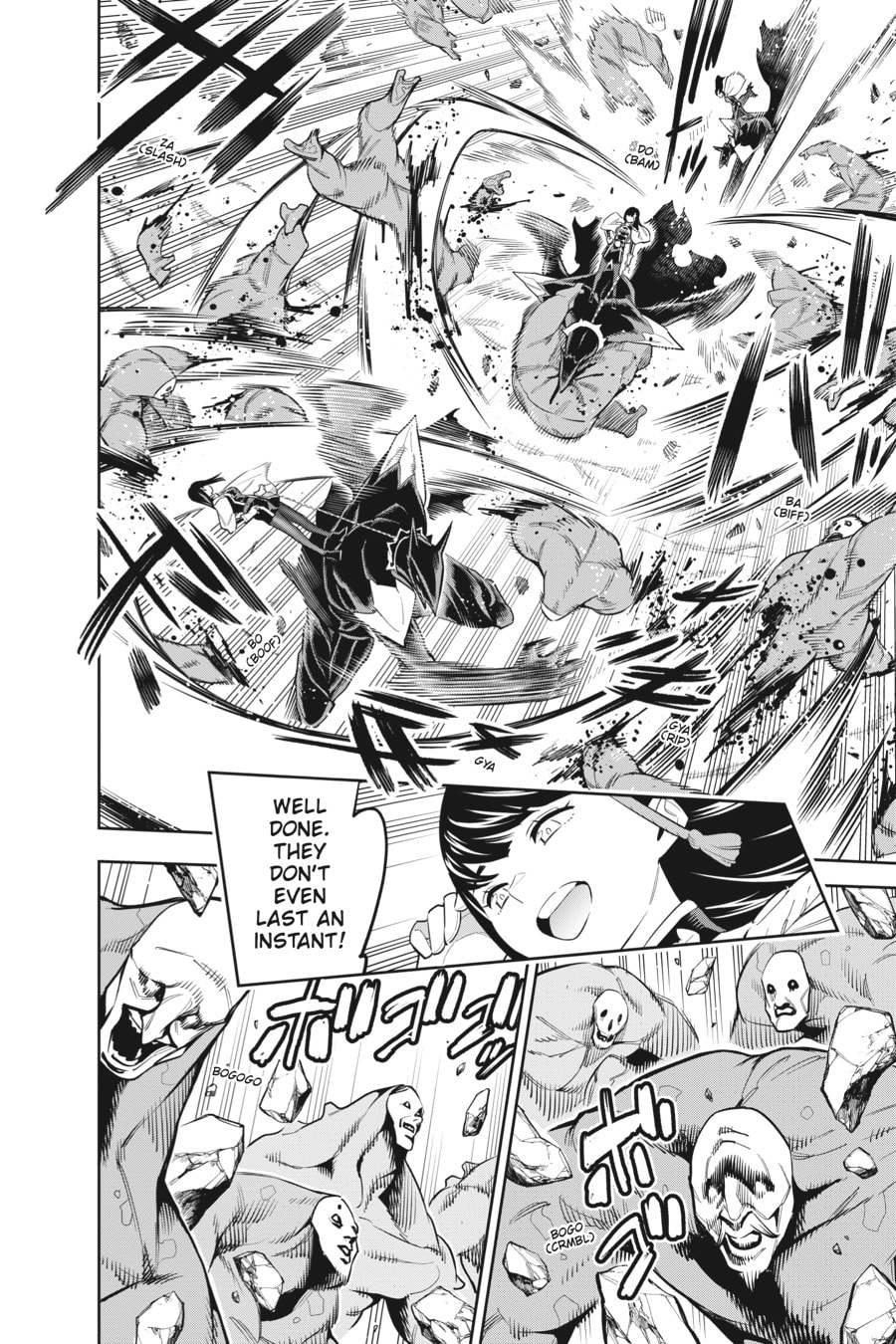 Berserk page 12