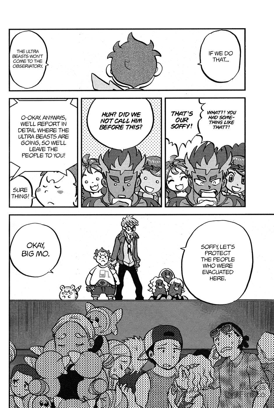 Truth!! Behind the Curtains of Team Skull! page 20