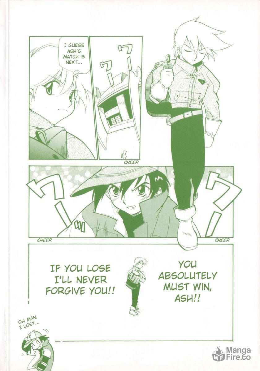 Missing Content / Supplement page 11