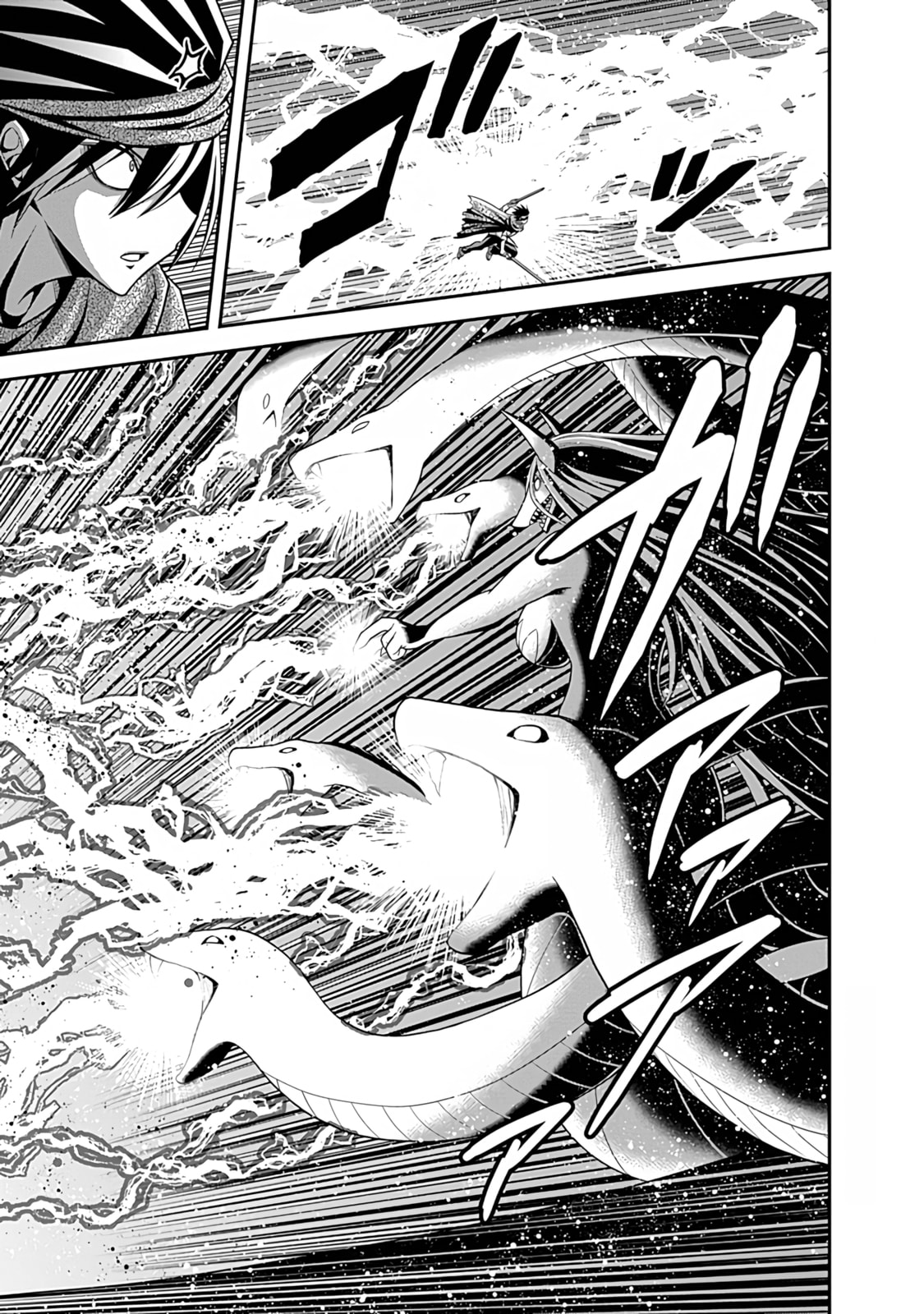 A Diabolical Witchcraft of Horror! Awaken, The Demon Sword's New Power! page 27
