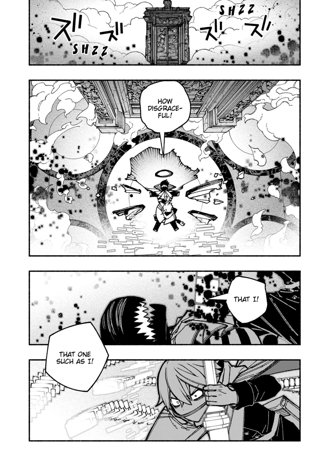 Like a Moth to a Flame page 1