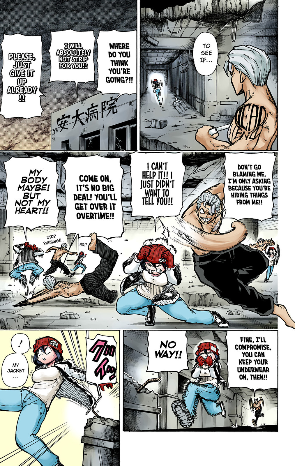 UNDEAD AND UNLUCK page 30