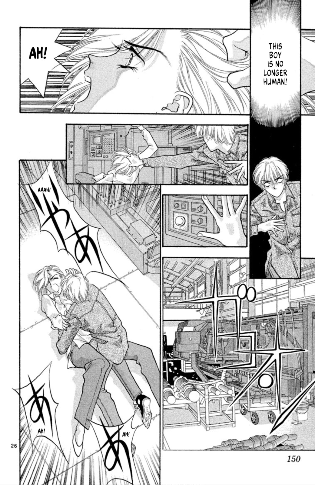 Return of the Yuki clan (part 4 – final part) page 25