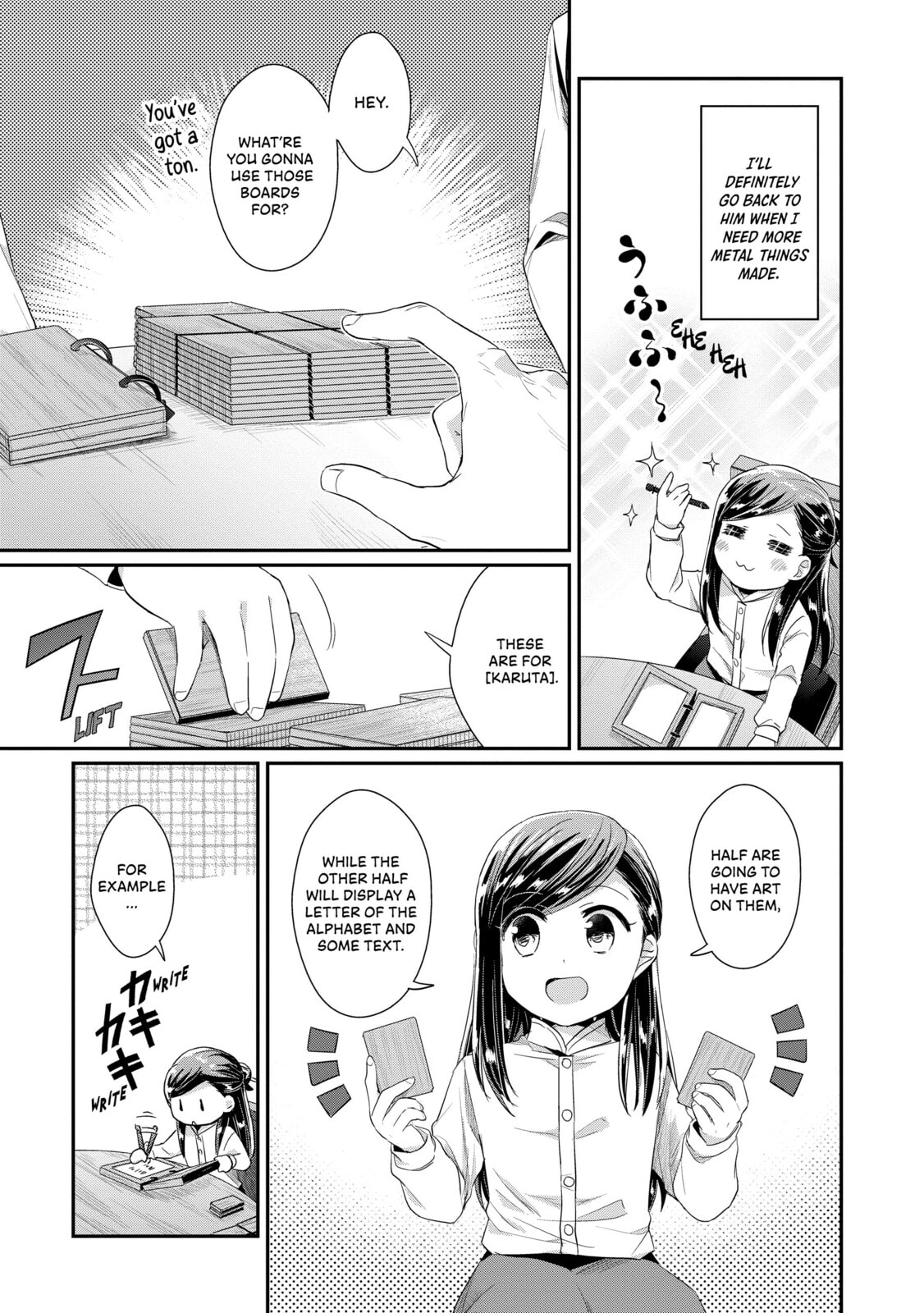 Writing Boards and Karuta page 12