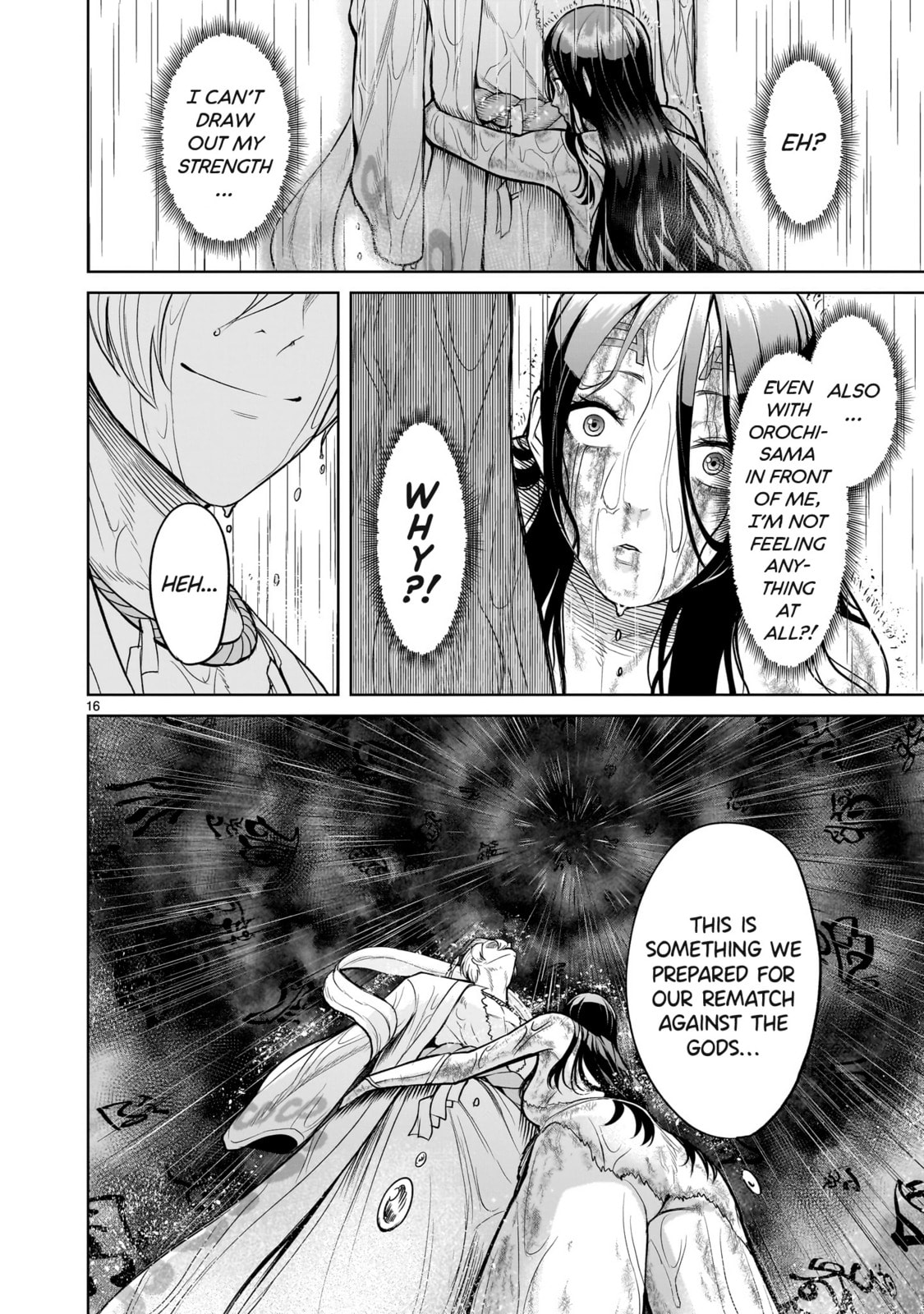 Blessing & Curse ~Rache~ page 16