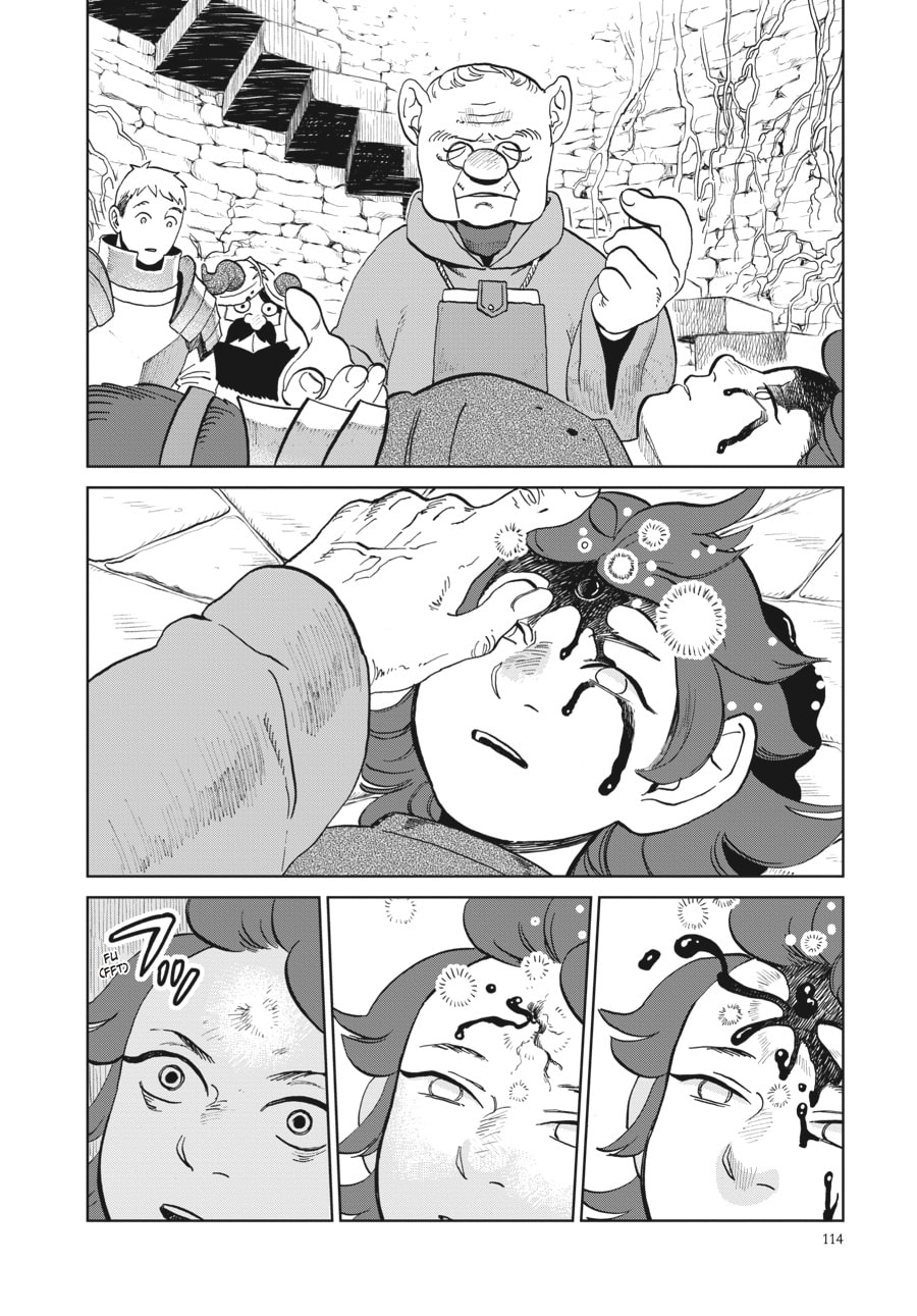 TENTACLES page 7