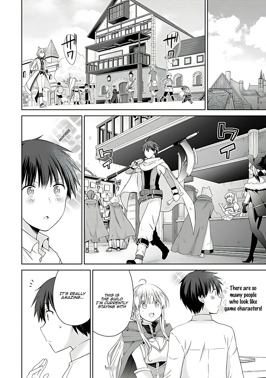 A Different World Harem That Begins with a Kiss – Chapter 2 page 6