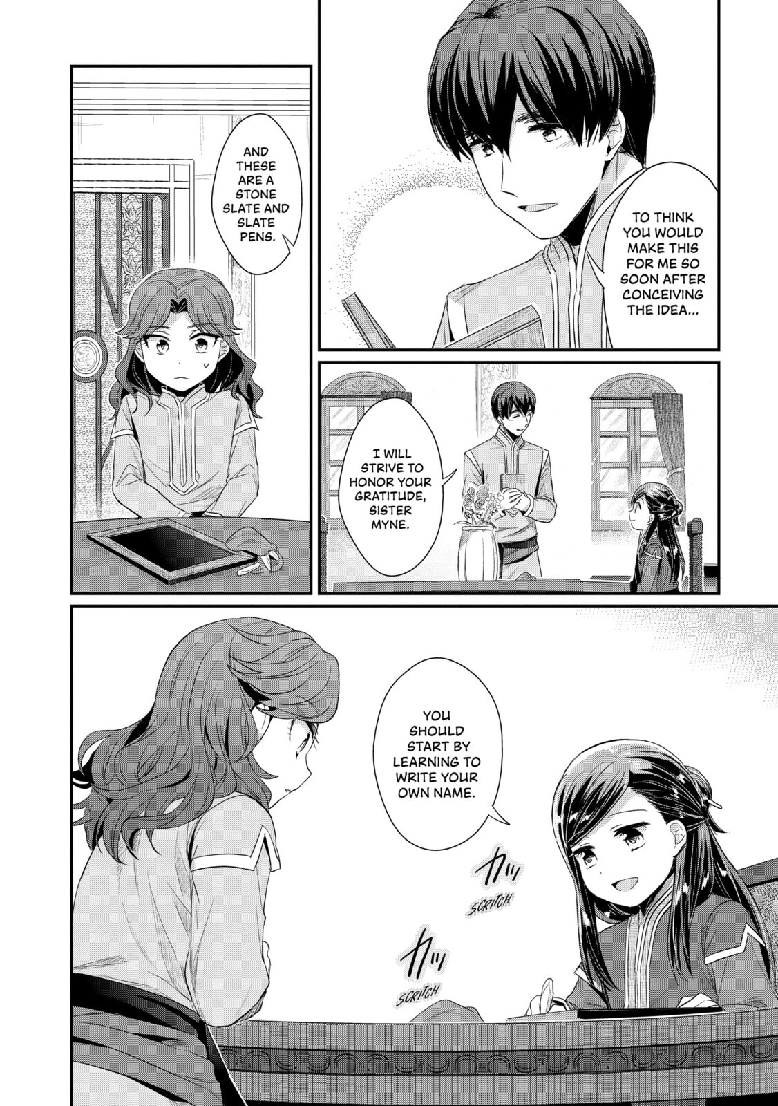 Writing Boards and Karuta page 21