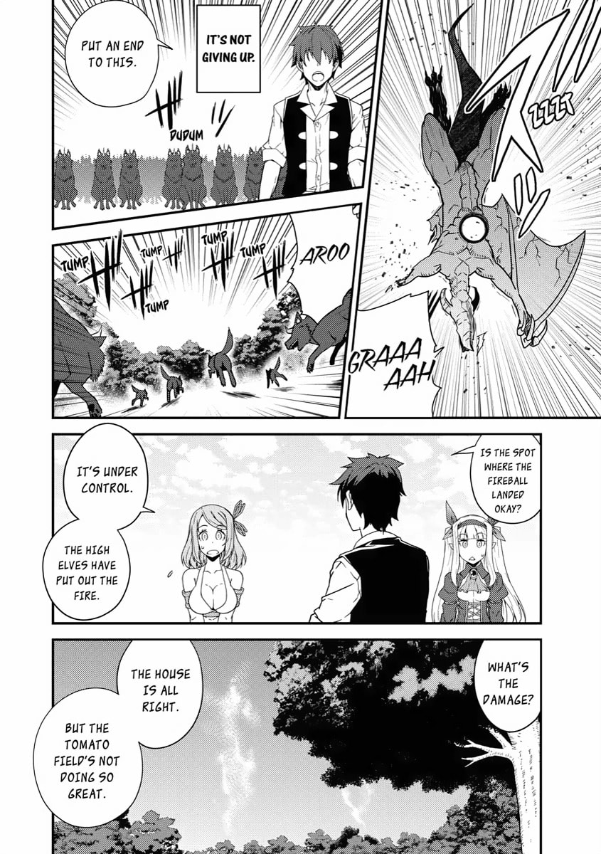 A SPRINGTIME WYVERN ATTACK PART 2 page 1