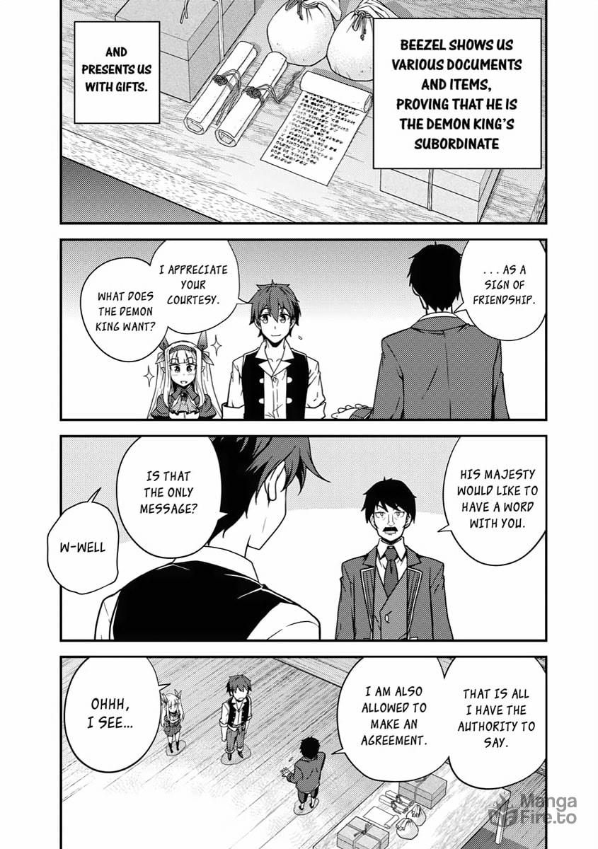 BREWED DRINKS AND THE GUEST ( THE DEMON KING'S SERVANT) page 4