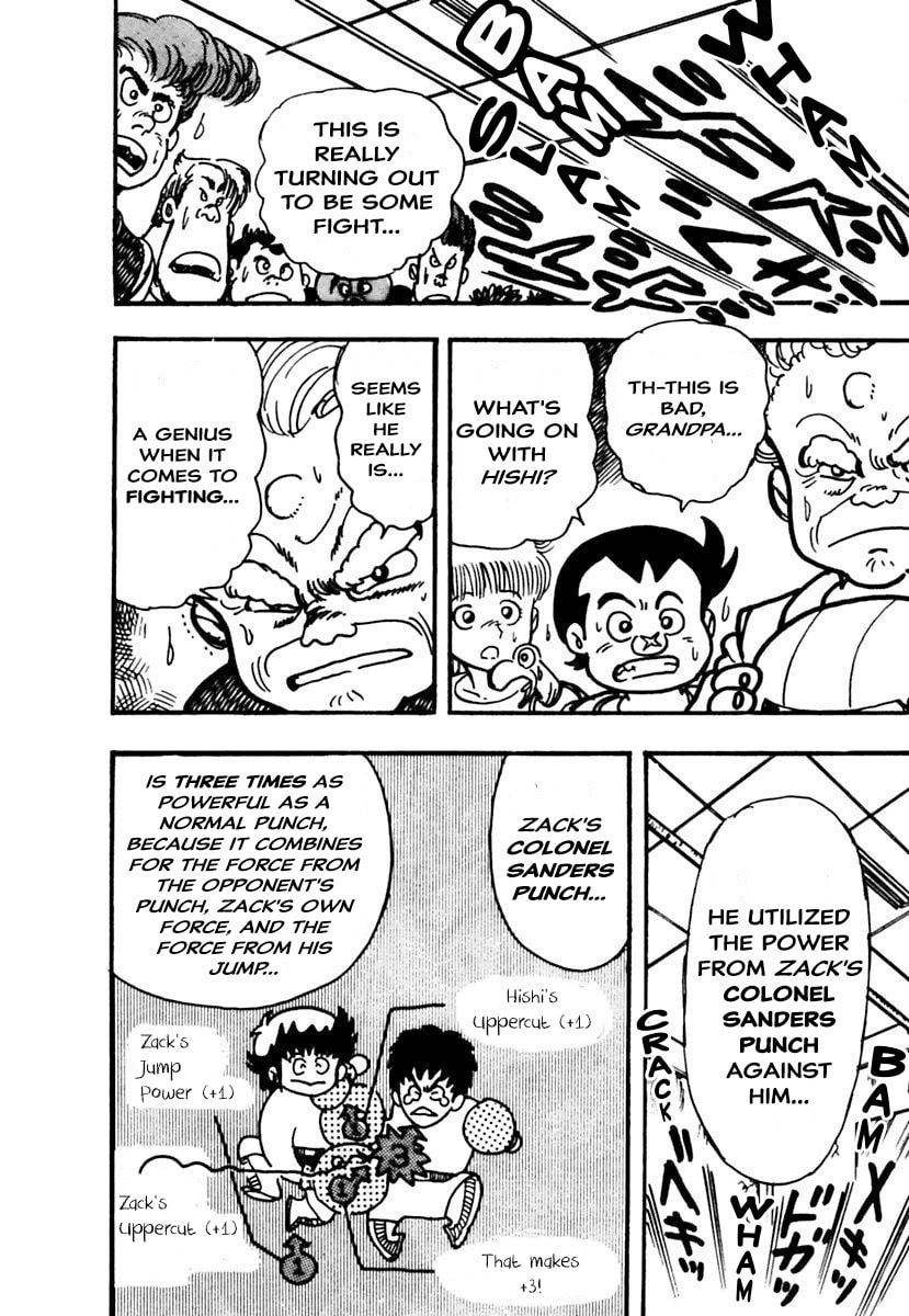 Instinct page 21