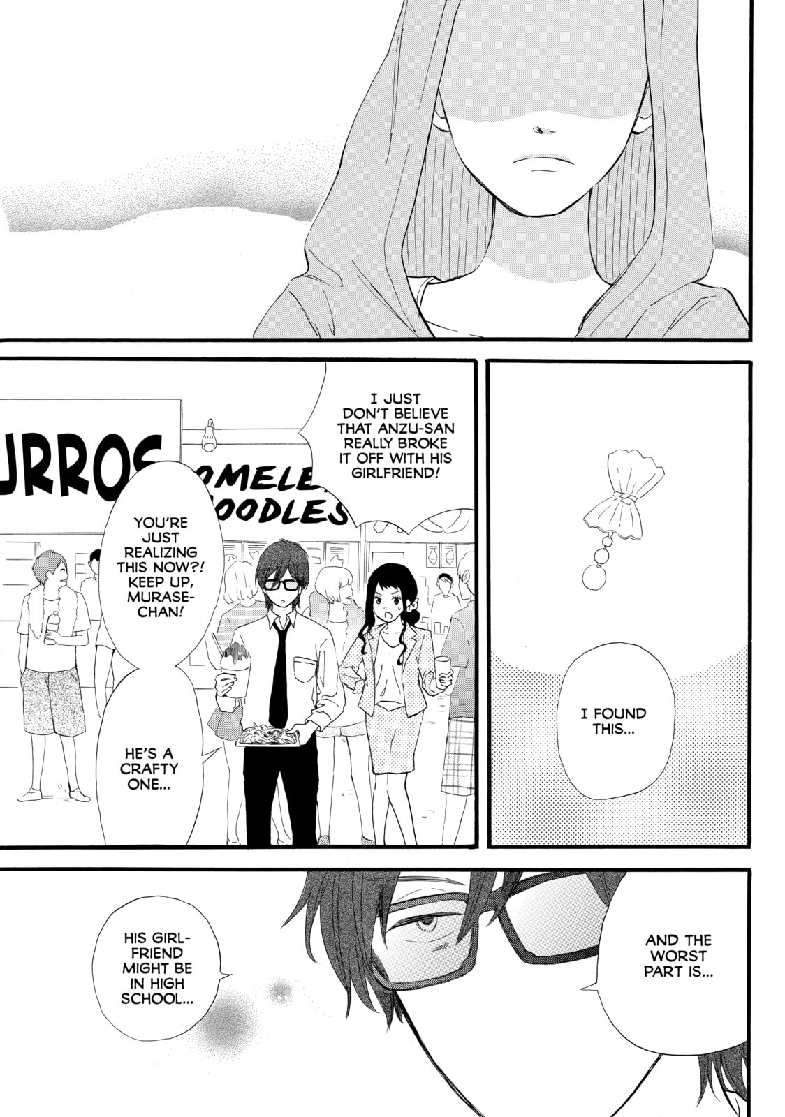 World's End and Apricot Jam – Chapter 19 page 10
