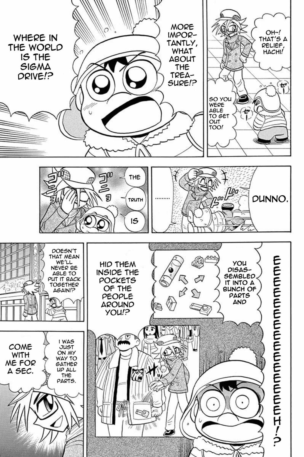 Traveling Joker (Part 1) page 21