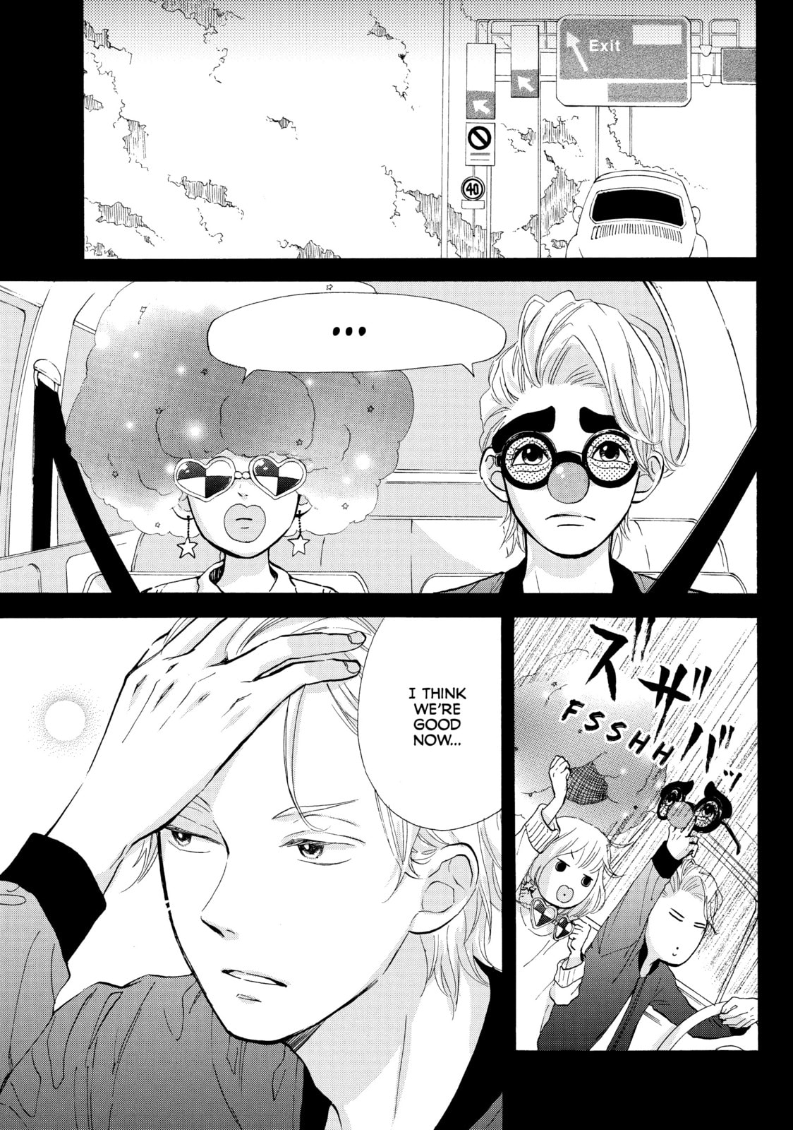 World's End and Apricot Jam – Chapter 22 page 18
