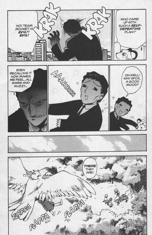 Ash vs. Gary page 17