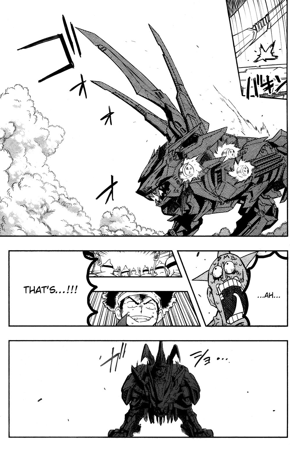 Zoids Wild – Chapter 1 page 48
