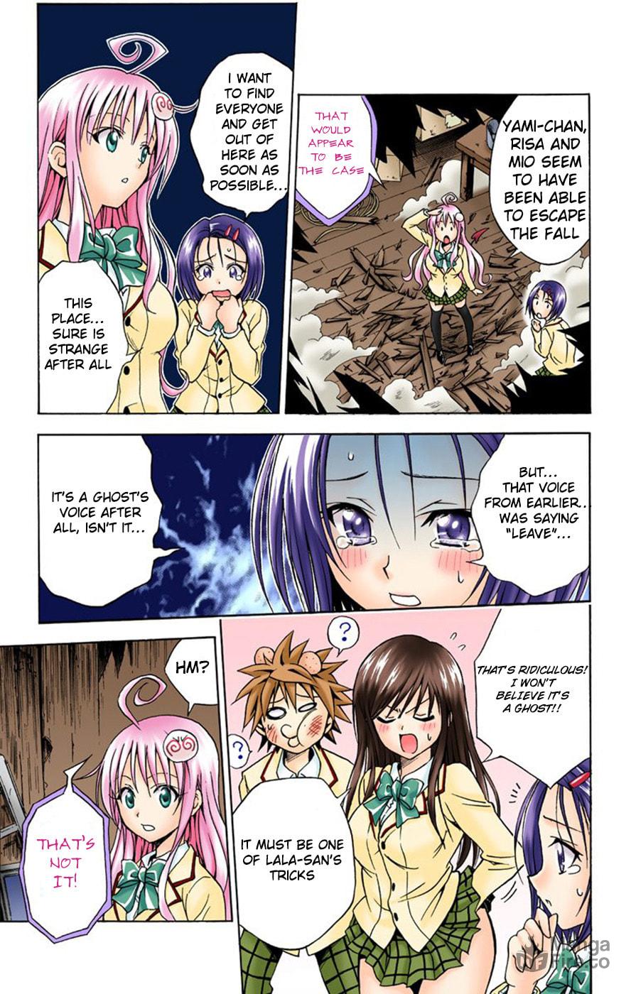 The Approaching Fear page 4
