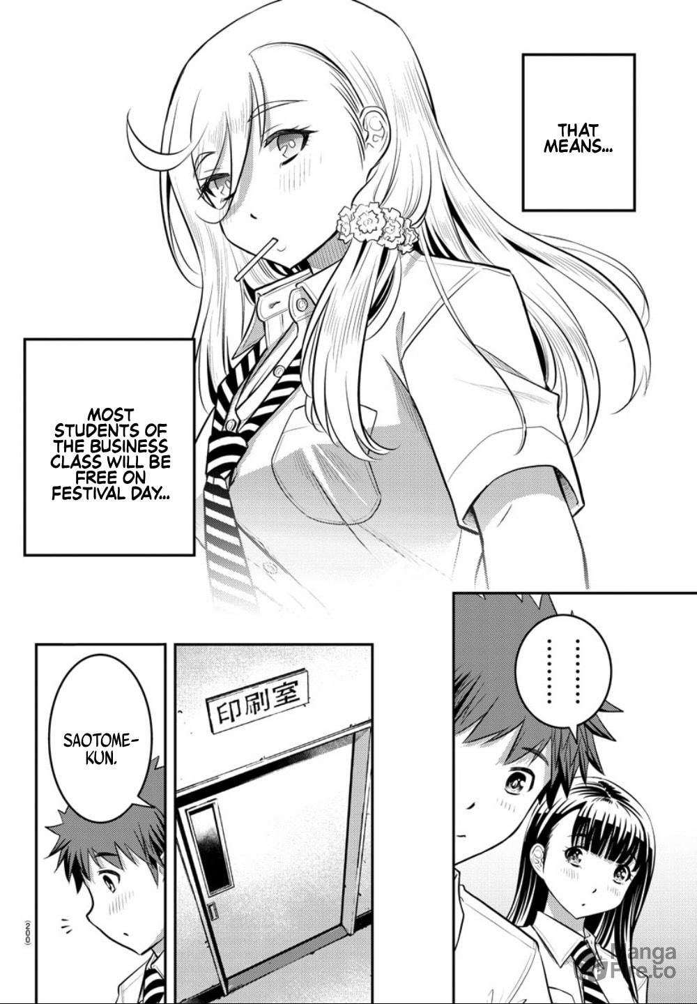 New Semester page 8