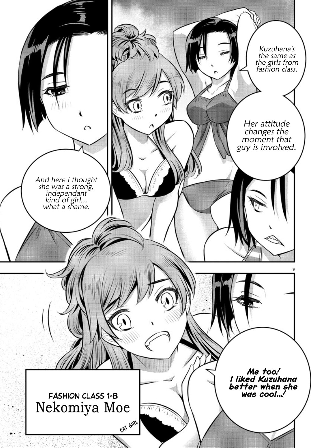 Beachside Black Lily page 7