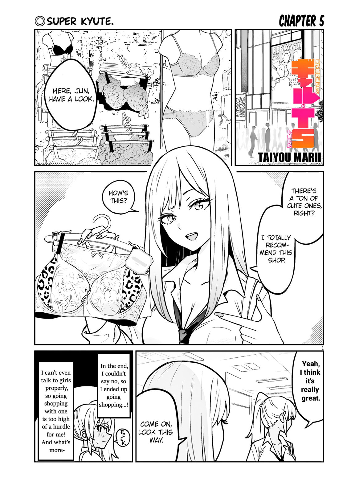 Danshi Koukousei Dakedo Gal ni TS shimashita – Chapter 5 page 0